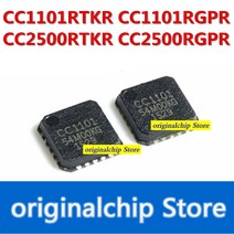 무선송수신기 hdmi 세트 오디오테크니카 cc1101 cc2500 cc1101rtkr, cc2500rgpr