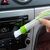 우드블라인드청소 브러쉬 창문틀청소도구 틈새 선풍기청소 에어컨청소솔 바람 송풍구 샷시