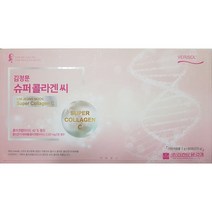 김정문알로에 슈퍼콜라겐씨, 3개