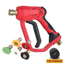 고압세척기 부속품 고압 클리너 건 파워 와셔 키트 M22-14mm/15mm 피팅 5 스프레이 노즐 팁 1/4 quot퀵 커넥터 세차, 07 YELLOW