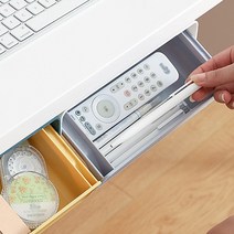 공간활용 부착식서랍 책상 아래 붙이는 서랍 슬라이딩 틈새수납장 (23.5x11.5), 색상, 그레이