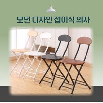 생활풍경 접이식 등받이 의자, 화이트우드