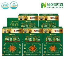 조아제약 알티지오메가3 루테인플러스 5박스(총 5개월분), 5개