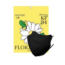 KF94 마스크 새부리형 플로라 컬러마스크 100매, 20개, 검정색(소형), 5매입