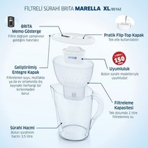 BRITA Marella XL 3 필터 정수기 주전자-흰색, 한개옵션0