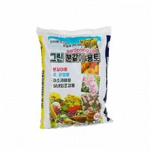 제라늄 분갈이흙 로즈마리 분갈이 율마 올리브나무, 옵1 분갈이매트+미니모종삽3개세트