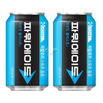 파워에이드 마운틴블라스트, 340ml, 5개