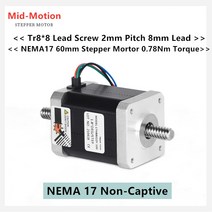 선형 스테퍼 모터 NEMA 17 캡 티브 60mm 길이 Torqur 리드 스크류 Tr8 8 8mm wth 다른, 02 300mm Tr8 lead 8