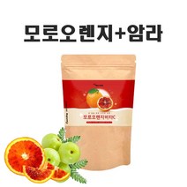 이탈리아 모로실 모로 오렌지 비타c 분말 인디안 구스베리 암라 추출물 가루 효능 모로 블러드 오렌지 농축분말 천연 비타민c 칼륨 헤스페리딘 파우더, 100(G)_ 1개