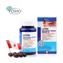 요호 루테인 복합 500mg 60캡슐 베타카로틴