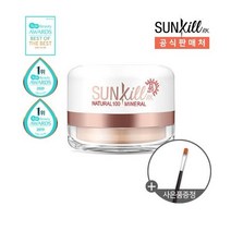[카트린] 착한 뽀선파우더 미네랄 선킬(C32290)
