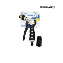 바꾸미 황동 물분사기 세차 스프레이건 물호스 와이즈맨 블랙파워건, 1개