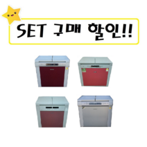 LG 삼성 대우 중고김치냉장고 180L급 뚜껑식 C3
