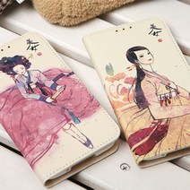 엘지 LG Q9 G8 V50 X2 X4 X6 벨벳 전기종 뽁뽁이 핸대폰 지갑케이스 미인도