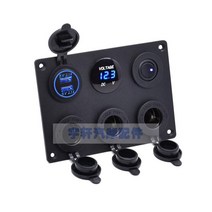 스토비투 파워탭 멀티 파워 박스 시가잭 소켓 캠핑 배터리 파워뱅크 DIY 부품 3694798659, 6홀