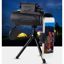 야시경 적외선 망원경 야간 투시경 전문 장거리 8000m 단안 100x90 스마트 폰 야외 사냥을위한 저조도, 타입2