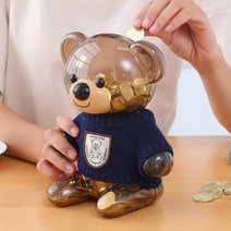귀여운 곰돌이 투명 저금통 인테리어 소품, 베이지