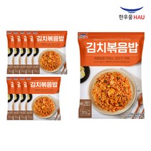 [자연맘스토리] 한우물 김치 볶음밥 250g x 10개