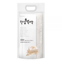 한삽뚝딱 프리미엄 두부모래 오리지널 4.9kg 7L 고양이 모래한삽뚝딱 고양이모래 7L(4.9kg), 02 두부모래 오리지널 4..9kg 3