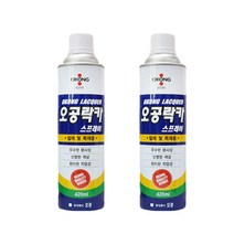 PG 1+1 오공락카 스프레이 락카스프레이 페인트 세트, 진밤, 1+1(2개입)