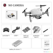 RC 드론 UAV Quadcopter WiFi FPV 4K HD 카메라 항공 사진 헬리콥터 Foldable LED 빛 품질 아이 장난감, 02 NO camera Gray