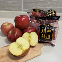 씻어나온 껍질째먹는 세척사과 경북 꿀 부사 3kg, 경북 세척 사과(정품), 꼬마과 (25-28과) 5kg
