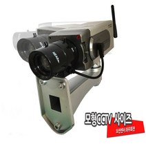 [RA㏓] 모형 사각 움직임 감지 좌우회전 CCTV 카메라 움직임CCTV 보안용 방범용 감시 ▷_§Ea, 《본상품》