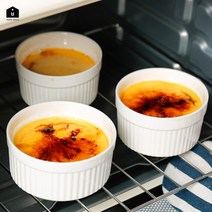 UH홈데코 도자기 소스볼 램킨볼, 4호