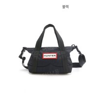 헌터 나일론 미니 톱 클립 토트 크로스 백
