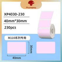 스마트폰사진인화기 휴대폰 사진출력 Phomemo-휴대용 미니 핸즈프리 무선 감열식 라벨 프린터 비즈니스 바, Pink 40x30mm 230PCS_CHINA