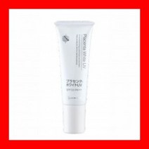 대용량 에 UV 프라센타 30g Bb 땀과 선블록 선크림 강한 화이트 골프, 상세페이지 참조, 상세페이지 참조
