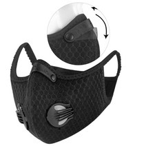 숨편한 김서림방지 방한 방풍 매쉬마스크 등산 운동 라이딩 낚시 겨울마스크, 단품