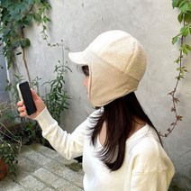 와이앤와이 양털뽀글이 코듀로이배색 이어플랩 귀달이모자 트루퍼햇 와이어캡 라쿤방울 탈부착