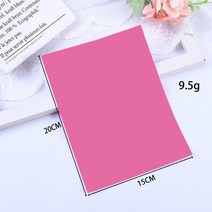 추위에서 지켜주는 자체 접착 패치 다운 자켓 의류 수리 레인 코트 우산 천 스티커 텐트 방수 16 색 20x15, 07 Pink Red