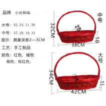 과일 상견례 출산 선물 바구니 등나무 손 대나무 꽃 계란 따기 작은, [12] 붉은 체크 심지 중대형 동금