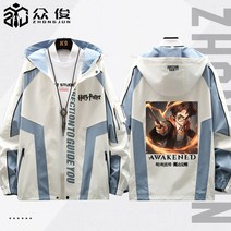 교복 해리포터 마법 각성 CO S 옷 복장 연명 주변 뱀의 정원 학원 하미 2614646332