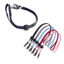 [6가지 색상 한세트] 마스크스트랩 길이조절형 모자끈 명찰줄