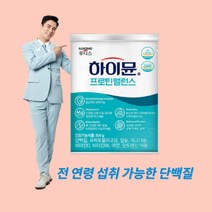 일동후디스 하이뮨 프로틴 밸런스 캔 포 스틱, 프로틴밸런스, 프로틴 밸런스 분말 19g x 10개