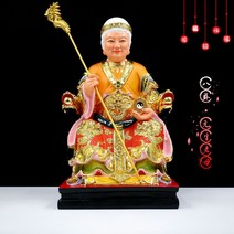 대신할머니 도교 무속 신내림 신기물 동상 기원 수지, 상세이페이지 참고, 19인치  스타일1