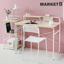 마켓비 철제 책상 장바구니세트 공부 중 고등학생 BR008, 올블랙