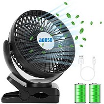 일본직발송 2. AONSO 탁상 선풍기 클립 USB 충전식 미니 선풍기 초강풍 정음 720도 회전 대용량 5000MAH 2, One Size, 블랙