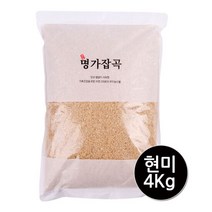 [22년햅쌀][명가미곡][소포장쌀]현미(4Kg)/지퍼백 직도정, 단품