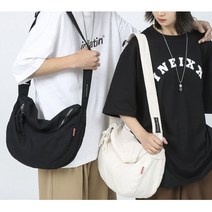 학생 캔버스 숄더백 남녀공용 크로스백 가방
