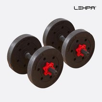 렉스파 YA-1337 덤벨 무게조절 12kg