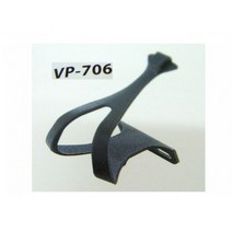 VP 자전거 페달 토클릿(VP-706 PVC ROAD용)