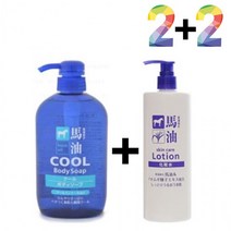 아하 바하 바디워시 제거 가드름 미끌거림없는 등드름 쿨 클렌징 각질 모공 토너, 쿨바디워시(파랑) 2개_아하바하토너 2개