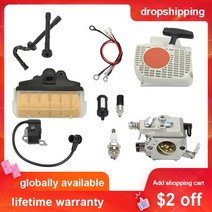 Stihl MS230 021 023 025 리코일 스타터 스파크 플러그 에어 필터 연료 파이프 점화 용 기화기 Ture Up 키, 한개옵션0