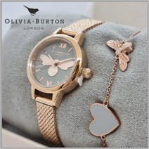 백화점AS 올리비아버튼 LUCKY BEE(럭키비) OBGSET148B + 주얼리 세트