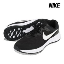 나이키 나이키 운동화 레볼루션6 넥스트네이처 GS 검흰 DD1096-003