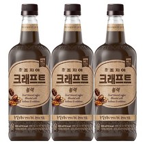 조지아 크래프트 블랙 800ml (대용량), 3개